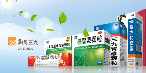 Case Study Featured Image