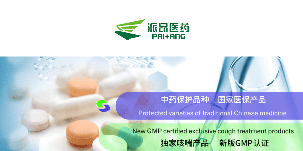 Case Study Featured Image